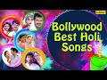 Holi Songs Saare Rango Se Hai Jukebox Kumar Sanu Alka Yagnik
