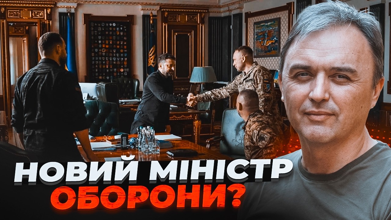 🔥ЛАПІН: Зеленський терміново зустрівся з комбатами. Хто насправді мітить н?