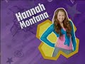 Disney Channel Ribbon Next Bumpers That Used The Up And Down BGM