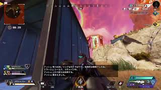 あけおめでございます。APEX