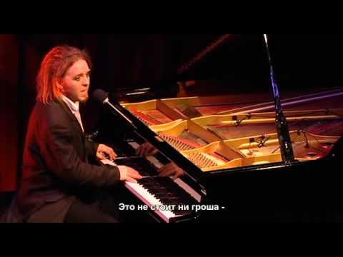 Tim Minchin - mitsubishi colt (So live) (rus sub)