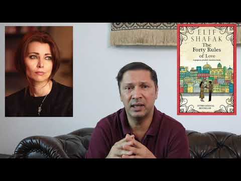 قواعد العشق الأربعون | خطوات التقرب إلى الله