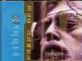 OPB Schedule Station ID 2001