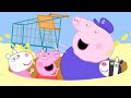 Finding A Trolley At The Beach With Peppa Pig Peppa Pig Official Family Kids Cartoon