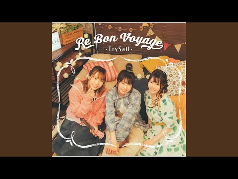 Video thumbnail for モノラル (Monaural)