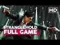 Stranglehold Full Gameplay Walkthrough PS3 HD No Commentary