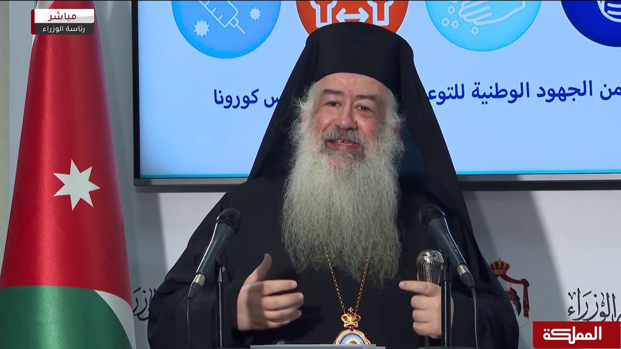 تعليق إقامة القداديس في كنائس المملكة