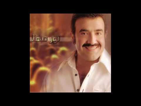 Nour Mhenna   خمرة الحب + بروحي فتاة بالعفاف تجملت + تحت هودجها 1