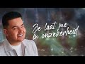 Marco Schuitmaker - Heb Je Ooit Van Mij Gehouden (Lyric Video)