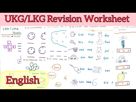UKG/LKG English Revision Worksheet 2025/UKG Class LKG Class English Worksheet/Nursery class Teaching