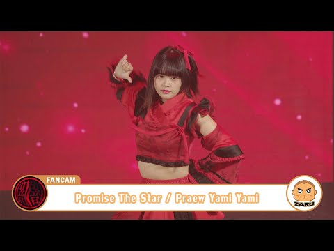 Praew YamiYami [Fancam] Promise The Star / Yami Yami | Hoshi Matsuri :: 23 APR 2023