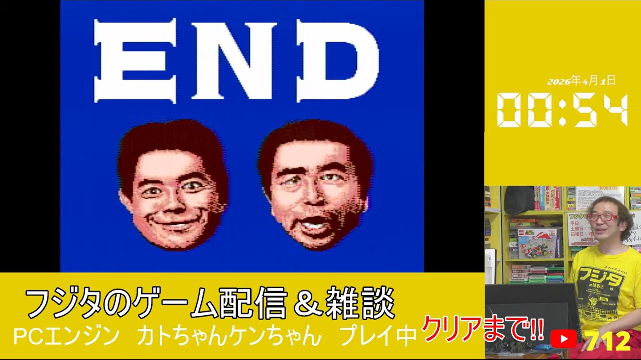 【フジタのゲーム配信】【平日ゲームのみ回】3月31日(火)19時~深夜まで！今日のファミコンプレイタイトル