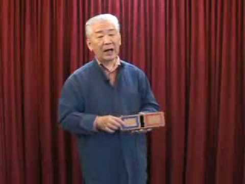 Sucker Card Box by Mikame