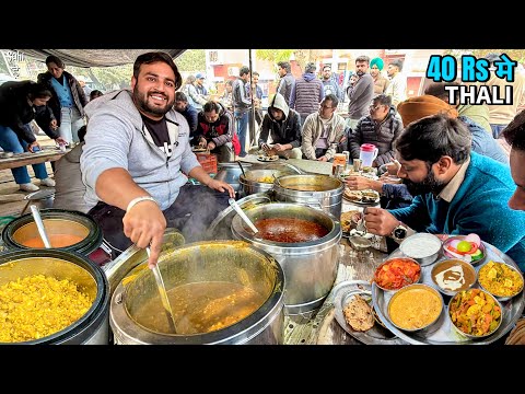 Only 2 घंटे Open 😍 Students ki First Choice UNLIMITED Thali | Street Food India
