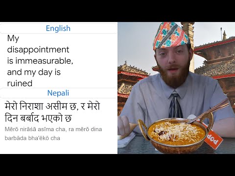 My disappointment is immeasurable, and my day is ruined