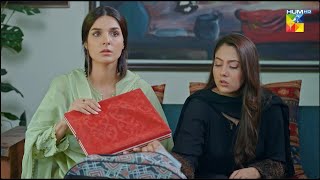 Chori Ka Saman Shahveer Se Baramad Hua... #meribahuain - HUM TV