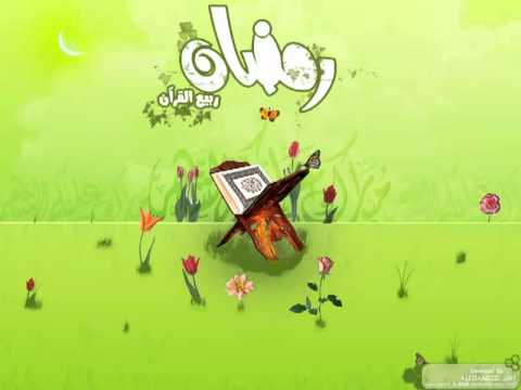 Komentar sure Jasin - 9. dio