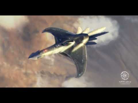 Concept "Dhadu monara" 2D animation.