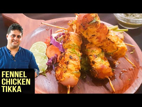Fennel Chicken Tikka | How To Make Fennel Chicken Tikka | Sufiyana Tikka Recipe by Prateek Dhawan