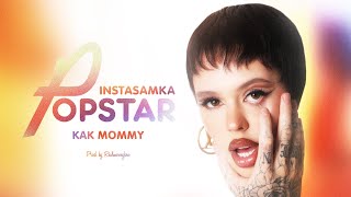 Kadr z teledysku КАК MOMMY (KAK MOMMY) tekst piosenki Instasamka