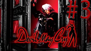 Devil May Cry 1 HD: Os punhos de fogo IFRIT! #3