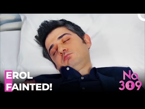 Game Within a Game - No. 309