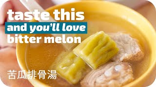Bitter Melon Soup with Pork Ribs 2 ways ▹ Taiwanese 苦瓜排骨湯 stovetop + Tatung cooker
