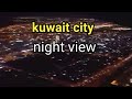 Kuwait City Kuwait Kuwait Airport Night View
