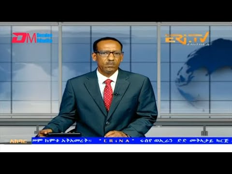 News in Tigre for September 27, 2023 - ERi-TV, Eritrea