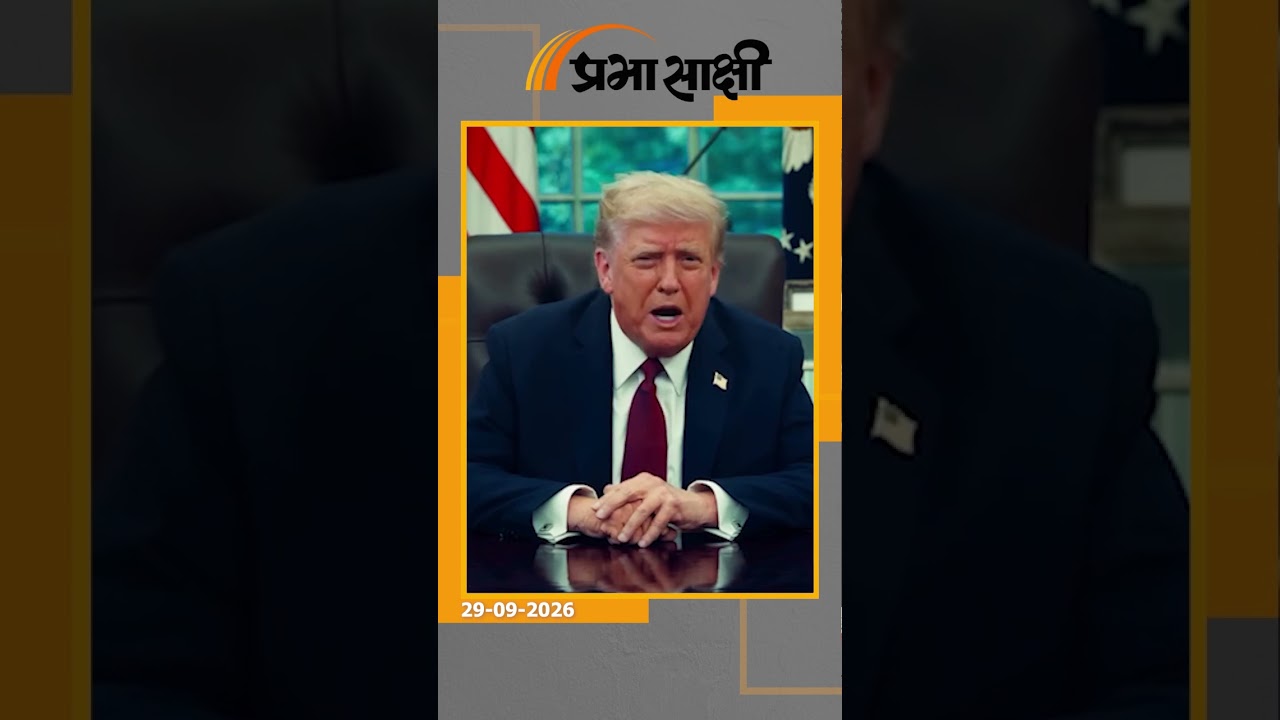 Taiwan पर Trump की दोहरी नीति? राजदूत के बयान ने मचा दिया हड़कंप, ट्रंप की सफाई के बाद चीन नाराज