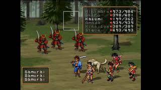 Suikoden II #32