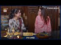Chaalbaaz Episode 62 Promo Saniya Samshad Zoha Tauqeer ARY Digital Drama