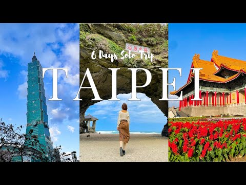 台湾・台北6日間一人旅2023 #taipeitaiwan