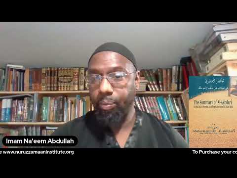 After-Maghrib Reading of the Akhdari (Maliki Fiqh) - Lesson #27 - 6 Conditions of Salaat (Part #2)