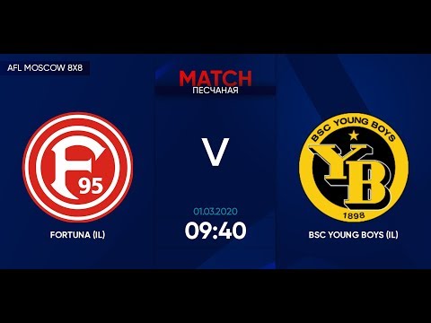 AFL20. InterLeague. Division 3. Day 1. Fortuna - BSC Young Boys