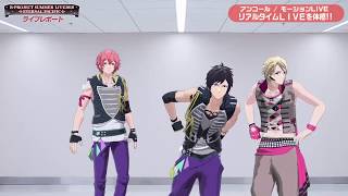 Download lagu B-PROJECT SUMMER LIVE2018〜ETERNAL PACIFIC〜 EC Report mp3