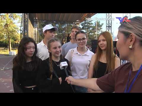 Выпуск программы “День” от 12 августа 2026г.