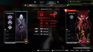 Apex Legends_20250920160456