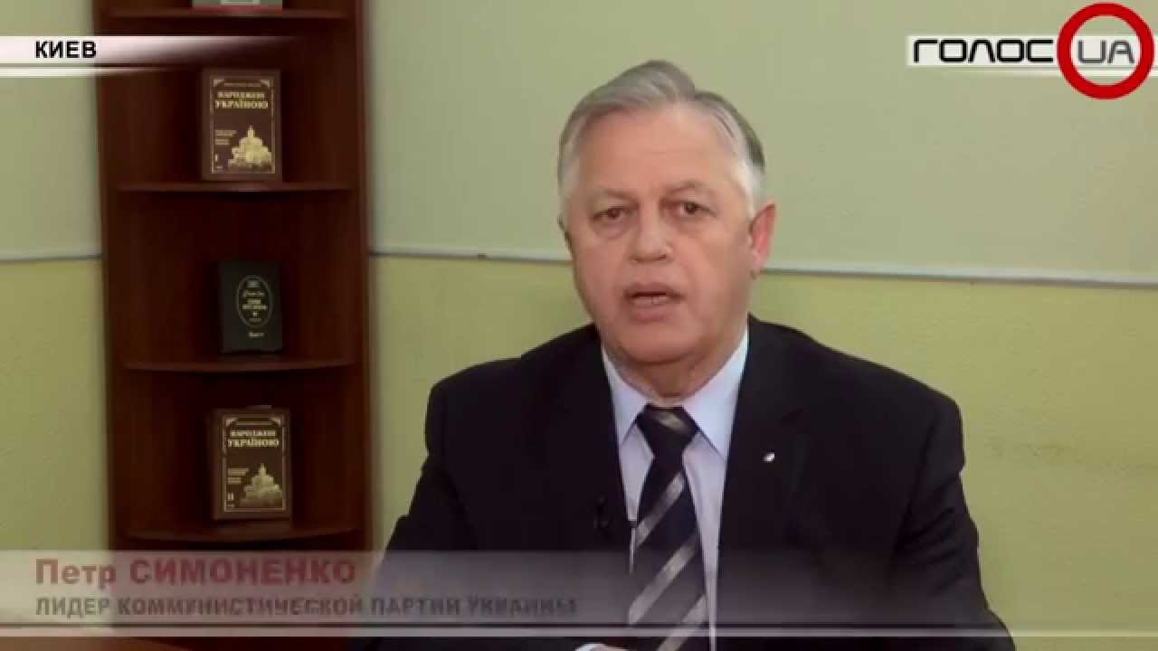 Почему Украина стала зоной нестабильности?