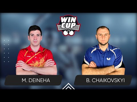01:25 Maksym Deineha - Bohdan Chaikovskyi West 7 WIN CUP 17.03.2024 | TABLE TENNIS WINCUP