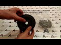 text_video Rubber; eng foo Mitsubishi LS02P01008P1 Aftermarket