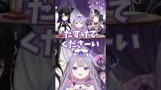 ランダム日本語ビブー【古石ビブー / HololiveEN】#Shorts #kosekibijou #holoadvent