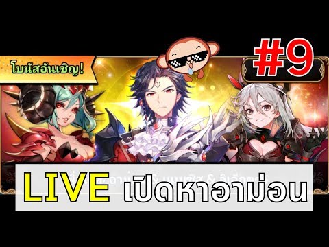 วิธีการที่จะกระตุ้นผู้หญิงพูด Proextender เพิ่มความคิดเห็นของสมาชิก