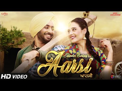 Aarsi (The Mirror) - Satinder Sartaaj | Jatinder Shah | Love Songs | New Punjabi Songs | Saga Music
