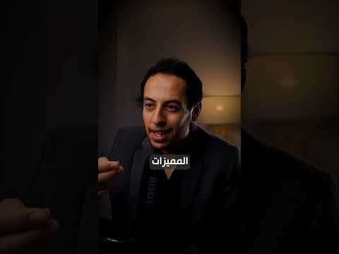 احسن طريقة اقناع فى المبيعات و خدمة العملاء #شركة #مشروع #بزنس #شغل #محمد_جاويش#تطوير_الذات #مليونير