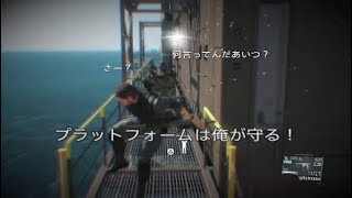 カイナギがお送りする[MGSV:TPP]＃19　プラットフォーム奪還