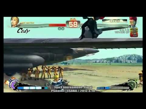 SSF4AE Monthly event (PSnavel@ESAKA/2012.5.19) Tournament.Final