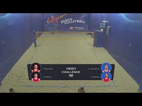 12:15 I.Skrynnik / V.Kelbas - A.Horoshko / S.Borets | Winners Beach Volleyball