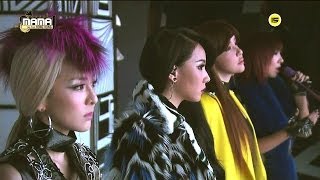 2NE1_1122_MAMA_LONELY+그리워해요(MISSING YOU)