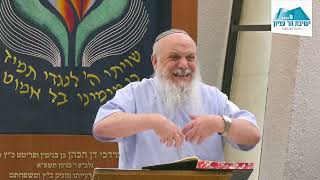 שיעור כללי – מסכת פסחים | הרב ברוך גיגי | חובת בירור ספיקות ברוב או חזקה וכן בספיקא דרבנן וספק ספיקא (ישיבת הר עציון) - התמונה מוצגת ישירות מתוך אתר האינטרנט יוטיוב. זכויות היוצרים בתמונה שייכות ליוצרה. קישור קרדיט למקור התוכן נמצא בתוך דף הסרטון שיעור כללי – מסכת פסחים | הרב ברוך גיגי | חובת בירור ספיקות ברוב או חזקה וכן בספיקא דרבנן וספק ספיקא (ישיבת הר עציון) - התמונה מוצגת ישירות מתוך אתר האינטרנט יוטיוב. זכויות היוצרים בתמונה שייכות ליוצרה. קישור קרדיט למקור התוכן נמצא בתוך דף הסרטון